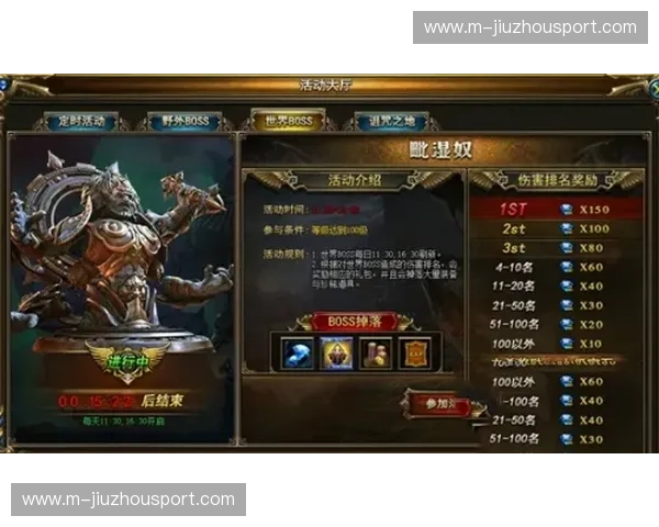 诸神黄昏与意志的审判：复盘2014巴西VS德国的“米内罗之殇”